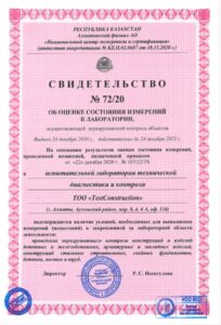 WhatsApp Image 2025-05-06 at 09.07.27